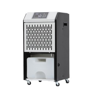 Déshumidificateur Commercial Réfrigérant avec Réservoir d'Eau de 5L, Capacité de 30-49,9 Pintes/Jour, Contrôle Automatique par Hygrostat, Commande Électronique - Product Image 2