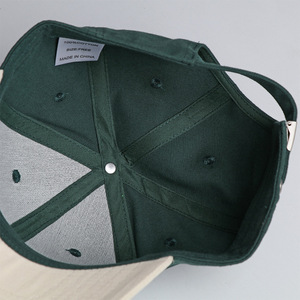 Gorra de Béisbol Personalizable Bicolor de Sarga de Algodón, Unisex para Deporte al Aire Libre, OEM ODM Bordado a Medida al por Mayor - Product Image 3