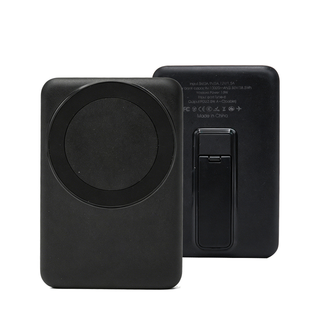 Custom Magnetic Wireless Power Bank With Stand Phone Holder Powerbank With Cables Portable 10000mAh Power Banks