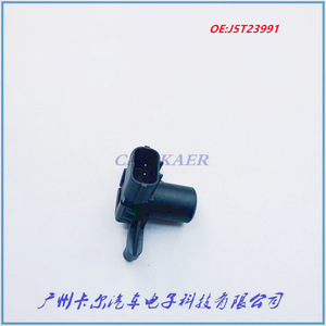 เซ็นเซอร์ตำแหน่งเพลาลูกเบี้ยว 37840-PLC-006 J5T23991 สำหรับฮอนด้า ซีวิค อาคูราอะไหล่ทดแทนใหม่ - Product Image 4