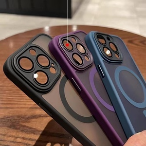 2025 da sang trọng cảm ứng Matte HD Máy ảnh ống kính bảo vệ di động thông minh PC trường hợp điện thoại cho Iphone 17 16 15 14 13 12 Pro Max điện thoại trường hợp - Product Image 6