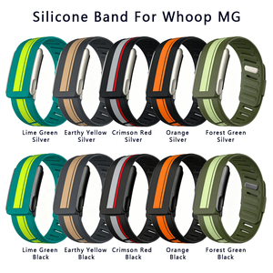 Bracelet de montre sport en silicone bicolore, bracelet de remplacement pour Whoop 5.0 / Whoop MG - Product Image 5