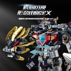 80507 Série Mecha Hundred Beasts Black <span class=keywords><strong>Lion</strong></span> God King Blocs de construction à assembler Modèle de <span class=keywords><strong>jouet</strong></span> pour garçons - Product Image 3