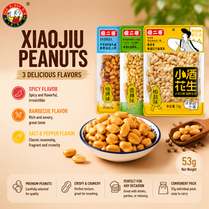 Snacks al por Mayor OEM en Oferta, Paquete de Prueba de 53g, 3 Sabores: Cacahuetes con Cerveza, <span class=keywords><strong>Sal</strong></span> y Pimienta, BBQ Picante, Snack Chino Crujiente - Product Image 2