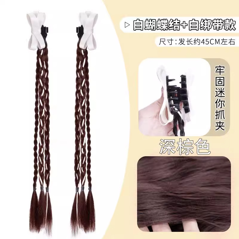 Nœud blanc avec ruban blanc [Princess Tie-on] Marron foncé