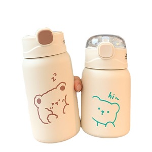 Pompom Bear Insulated Water <b>Bottle</b> For Children Small Portable Student Cup With Straw Back To School Use - Product Image 5
