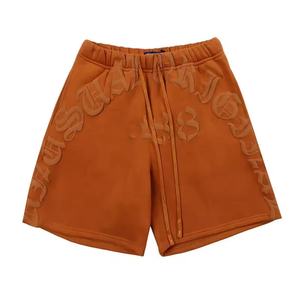 Shorts de sport décontractés pour hommes de haute qualité, pour l'été, en plein air, vintage, pour la salle de sport, la course à pied, grande taille, logo personnalisé, respirant, séchage rapide, service OEM - Product Image 2