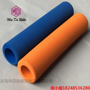 Tubo de espuma de caucho nitrilo con mango antideslizante de 120 mm de longitud para empuñaduras - Product Image 2