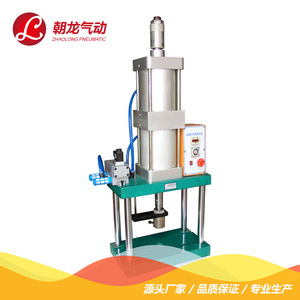 Prensa Neumática Dragon Qi Movement de 1 Tonelada, Vertical, de Cuatro Columnas, para Máquinas de Punzonado - Product Image 3