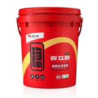 Colle pour carrelage à double composant PUXIANG PC600, résistante aux intempéries, écologique, pour le carrelage grand format, le marbre, le granit