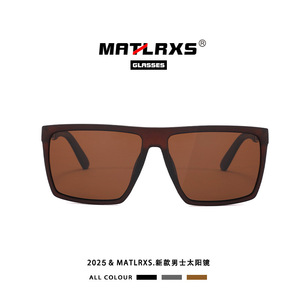 Gafas de Sol Rectangulares Polarizadas UV400 Antideslumbrantes para Hombre, Gafas Deportivas para Conducir P1845 - Product Image 4