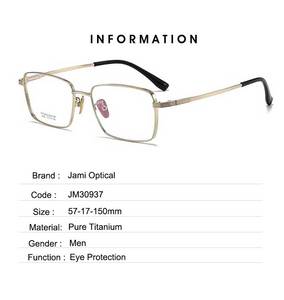 高品質純チタンフレーム軽量テンプルスクエアクラシックプリントメンズ光学眼鏡 - Product Image 4