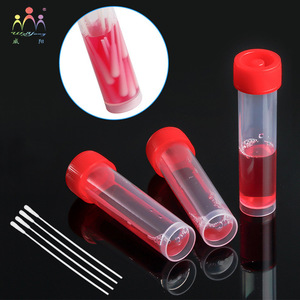 Tubo de Muestreo de Virus Desechable Weiyang de 10 ml y 3 ml para Detección de Ácido Nucleico en Hospitales y Clínicas - Product Image 2