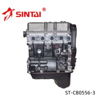 Bộ phận động cơ ô tô chất lượng cao B10S B10S1 1.0 L, cụm động cơ, khối xy-lanh dành cho CHEVROLET ST-CB0556-3