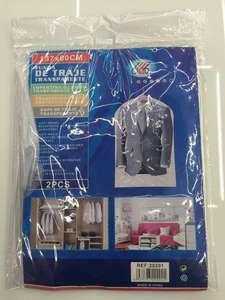 ผ้าคลุมชุดพลาสติกกันฝุ่น 60x137 ซม. สำหรับใช้ในตู้เสื้อผ้า ป้องกันเสื้อผ้าสำหรับผู้ชายและผู้หญิง - Product Image 1