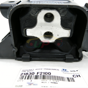 Soporte de montaje de transmisión de alta transmisión 21830-F2100 21830F2100 para Hyundai Elantra Kia Ceed 21830 F2100 - Product Image 3