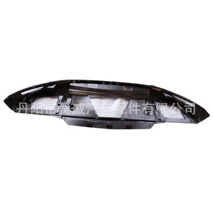 Juego de 3 piezas de cubierta de motor y placa de protección inferior negra para Jaguar F-Pace 2020 con transmisión automática (AT) para reemplazo/reparación - Product Image 2