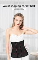 Faja Reductora de Cintura para Mujer con Logotipo Personalizado, Control de Abdomen, Compresión de Látex, Corsé Moldeador