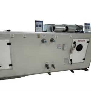 เครื่องปรับอากาศแบบปรับปริมาณลมได้ 4 แถว 5 แรงม้า แบบตั้งพื้น ใช้น้ำเป็นสารทำความเย็น มอเตอร์ไร้แปรงถ่าน ความเร็วลมสูง - Product Image 1