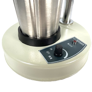 Mélangeur de laboratoire haute vitesse 26000 tr/min, Disperseur en acier inoxydable 304, Homogénéisateur de micro-échantillons à contrôle de température - Product Image 4