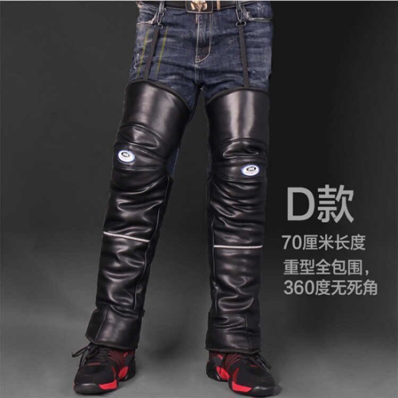 Extra Large - Full Coverage Knee Brace (Default Package Type)