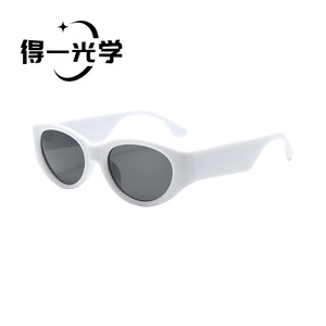 Cat Eye <b>Sunglasses</b> Black UV400 PC Frame Unisex Sun Protection - Product Image 4