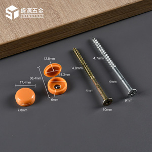 Capuchon de vis d'expansion Shengyuan, cache-vis autotaraudeur grande taille, protection décorative dissimulée, pièces en plastique 5060 - Product Image 2