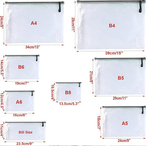 แฟ้มใส A4 แบบตาข่าย มีซิป  กระเป๋าเอกสารพีวีซี แฟ้มพลาสติก  ใส่เอกสาร  รับทำโลโก้  สำหรับเอกสารธุรกิจ - Product Image 1