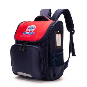 Direct Factory Stock Trendy New <span class=keywords><strong>Maternelle</strong></span> et Primaire École Sac à dos Étudiants Espace <span class=keywords><strong>Cartable</strong></span> avec Tutoriel Sac Caractéristiques - Product Image 2