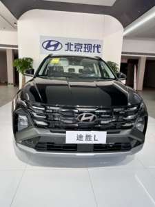 Venta Especial de <span class=keywords><strong>Hyundai</strong></span> <span class=keywords><strong>Tucson</strong></span> 2026, Vehículo SUV a Gasolina, Dos Ruedas, Volante a la Izquierda, Nuevo Modelo 2026 en Venta - Product Image 6