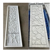 Panneaux de bordure en béton préfabriqué Interlock, moules en PP injecté pour pierre, moules en ABS pour béton, pour murs extérieurs, clôtures et colonnes