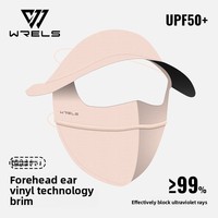 WRELS Vente en gros Masque facial de protection solaire en soie glacée, protection contre le soleil et les UV, respirant, léger, pour sports de plein air