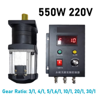Controlador de Velocidad Variable para Motor de Engranajes sin Escobillas con Reductor Planetario de 550W AC 220V, Venta al por Mayor