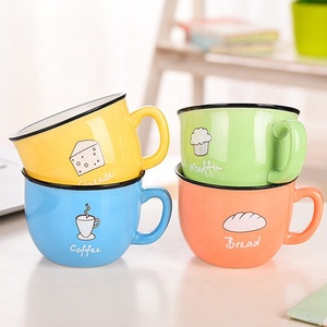 Cerámica té taza 7,5 oz microondas y lavavajillas taza <span class=keywords><strong>de</strong></span> café cerámica Esmalte leche <span class=keywords><strong>tazas</strong></span> con mango <span class=keywords><strong>para</strong></span> café, té Y <span class=keywords><strong>de</strong></span> cacao - Product Image 5
