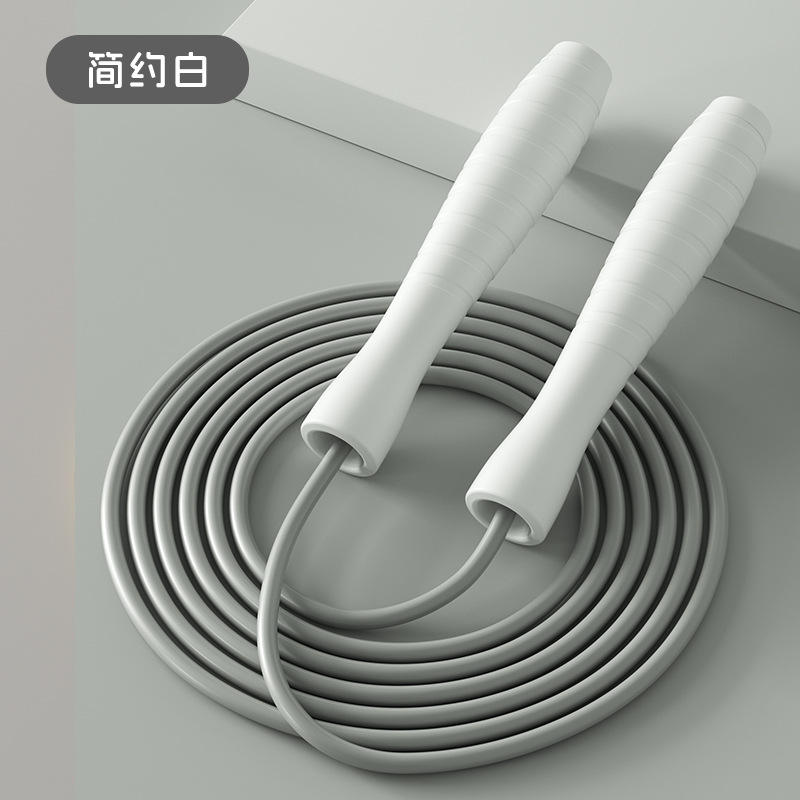 Petite poignée blanche simple [basique]