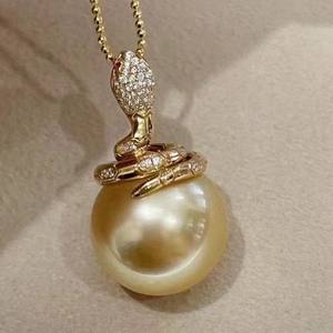 Nuevo Collar de Plata de Ley 925 con Colgante de Perlas Negras de 7-8 mm y Perlas Negras de 11-12 mm, Estilo Simple y Elegante - Product Image 4