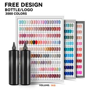 JTING Fournisseur Professionnel de Produits pour Ongles – Gel UV en Gros, Matériau de Recharge pour Vernis à Ongles en Gel UV, 1KG (Gallon) de Gel UV en Vrac - Product Image 1