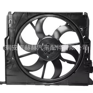 Ventilador Eléctrico de Radiador Hh 17428509740 17417589031 para BMW Serie 5, Pieza de Repuesto - Product Image 3