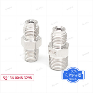 Adaptateurs de raccordement BY-LOK en acier inoxydable 316L, filetage mâle VCR vers mâle NPT, pour conduites de gaz - Product Image 3