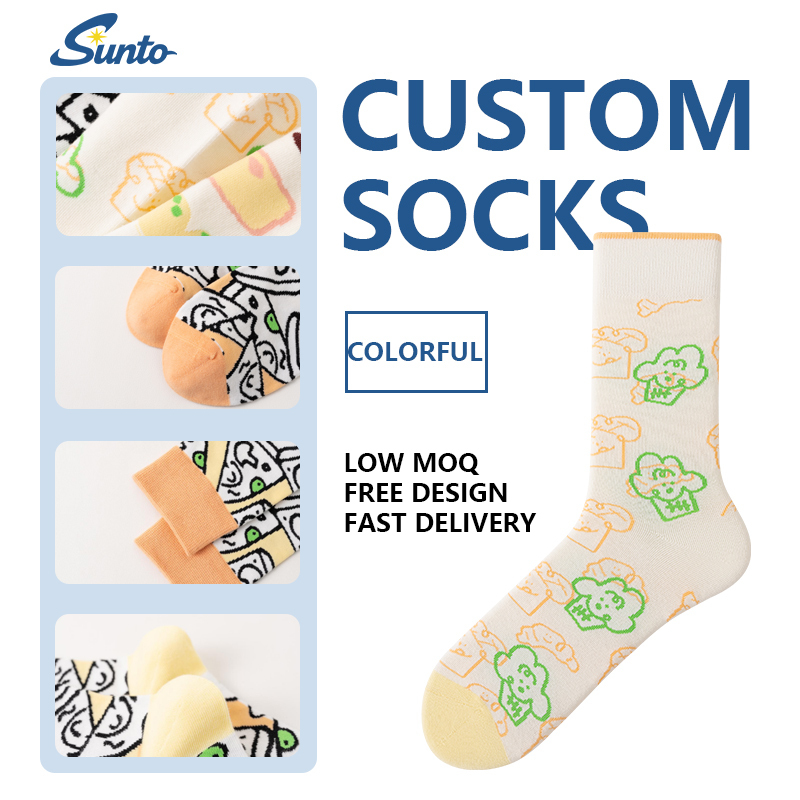 Wholesale Custom Running Socks for Men