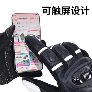Motorcycle Riding <b>Gloves</b> Black Windproof Warm Thickened Hard Shell Wear Resistant Non Slip <b>Touchscreen</b> Support For Men - Product Image 3