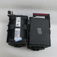 HP Proliant DL360p DL360e G8 서버 냉각 팬 667882-001 654752-001