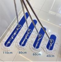 Serpillère plate commerciale grande taille pour sols humides et secs, idéale pour l'entretien des hôtels et des gymnases