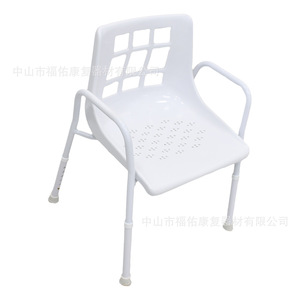 Silla de Baño de Rehabilitación Fuyou, Aleación de Aluminio, Blanca, Altura Fija Ajustable, para Uso en Ducha para Personas Mayores - Product Image 3