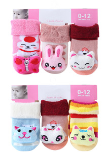 Chaussettes antidérapantes en caoutchouc pour bébé fille et garçon nouveau-né de <span class=keywords><strong>haute</strong></span> qualité - Product Image 4