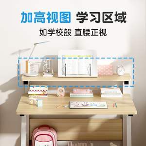 Escritorio Multifuncional para el Hogar, Escritorio de Estudio y Escritura de Metal para Niños con Juego de Sillas para Escuela Primaria y Uso de Computadora - Product Image 4