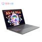 <span class=keywords><strong>Lenovo</strong></span> XiaoXin Air14Plus 15 raydragon Edition 14นิ้วโน้ตบุ๊คห้วงอวกาศสีเทา (มือสอง) - Product Image 4