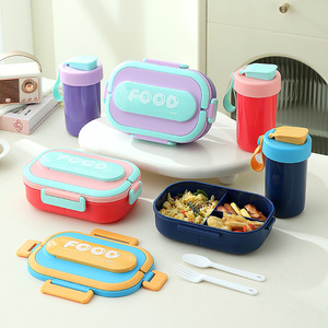 2 In 1 <b>Lunch</b> Box <b>Set</b> PP & 304 Stainless Steel Bento Box With 480ml Portable Water Cup Leakproof Multi Capacity Custom Logo - Product Image 3