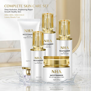 Vitamin C Body Lotion Brightening Face Cream Whitening Serum Set Glow Moisturizing Organic Skin Care - Product Image 1