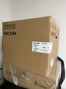 Producto 2026: La Mejor Copiadora Monocromática para Ricoh A3, Impresora, Escáner y Fotocopiadora M2810N - Product Image 3